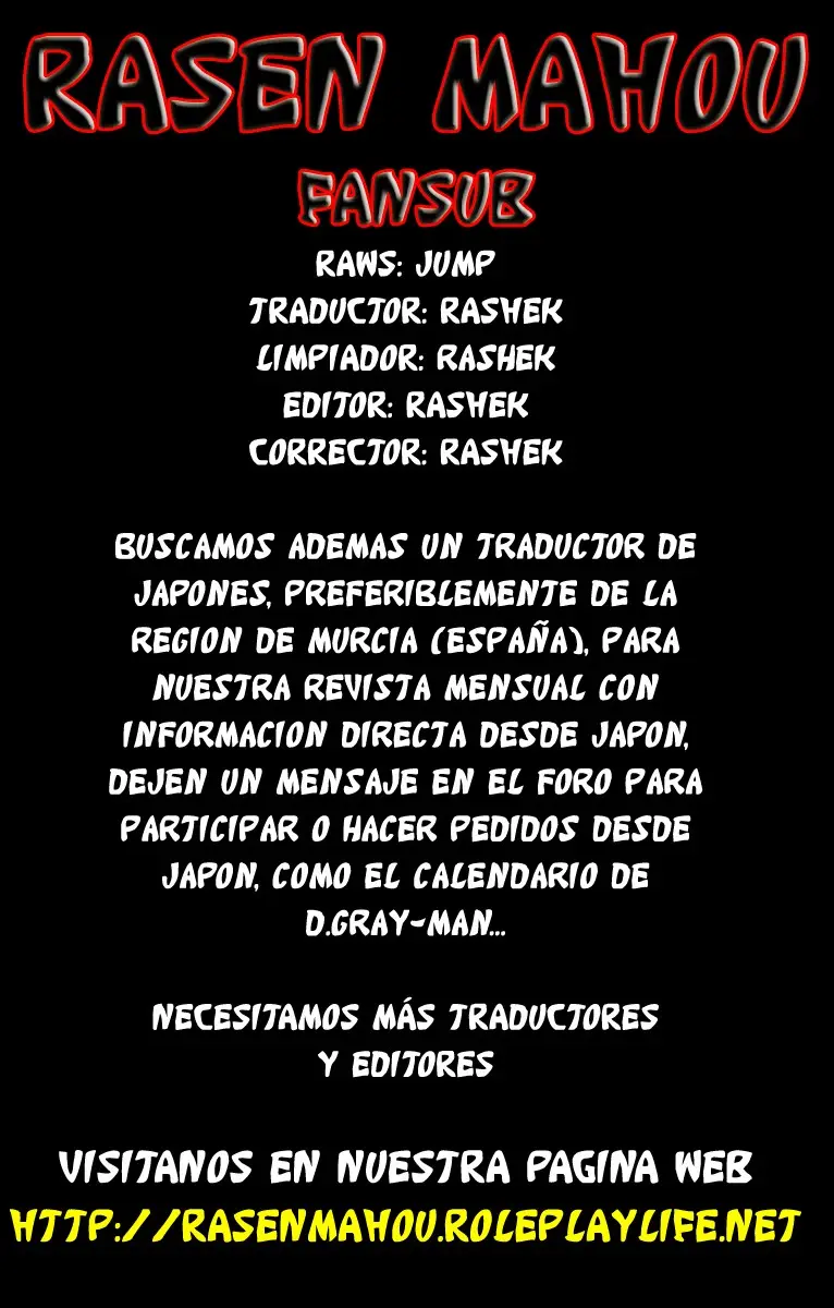 D.Gray-man capítulo 187, página 51