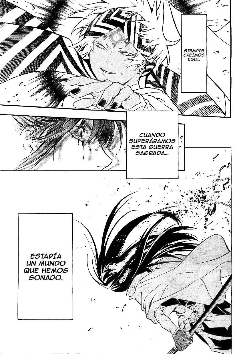 D.Gray-man capítulo 188, página 4