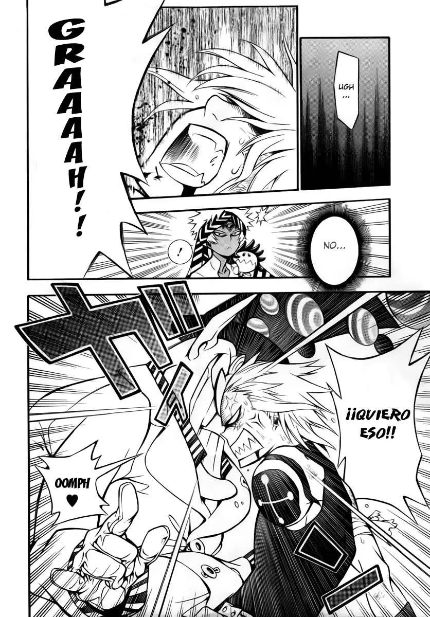 D.Gray-man capítulo 189, página 17