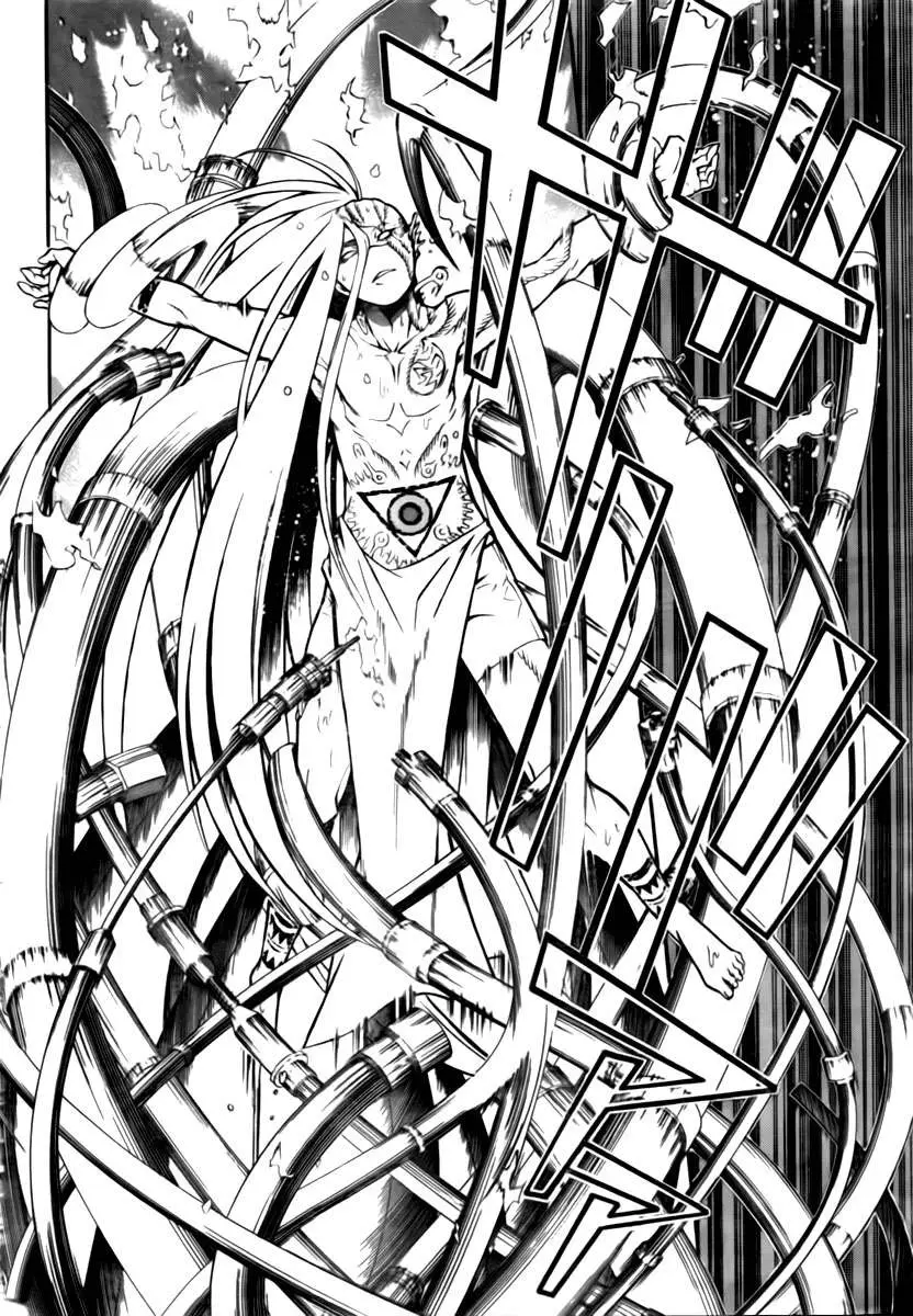 D.Gray-man capítulo 189, página 23