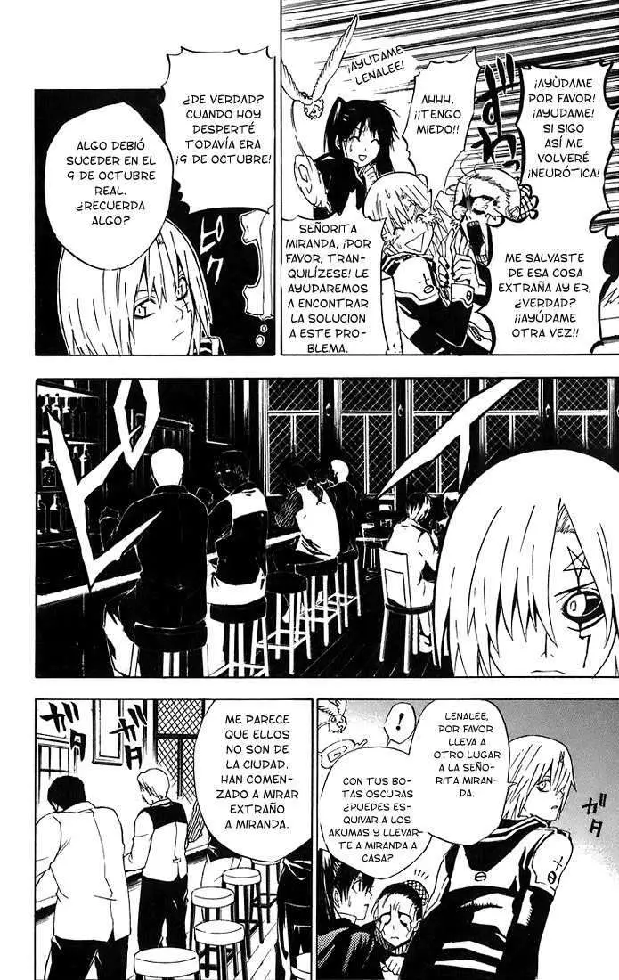 D.Gray-man capítulo 19, página 16
