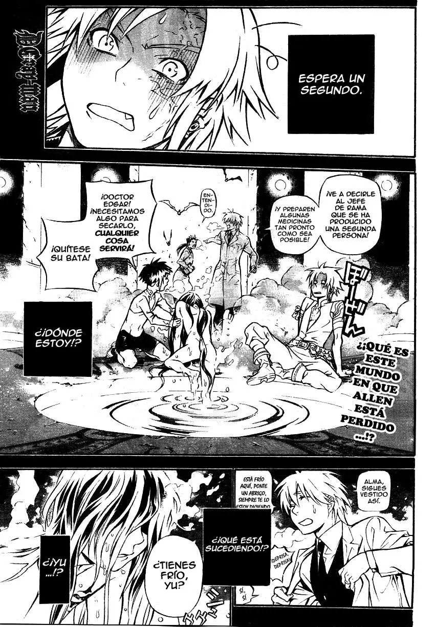 D.Gray-man capítulo 190, página 1