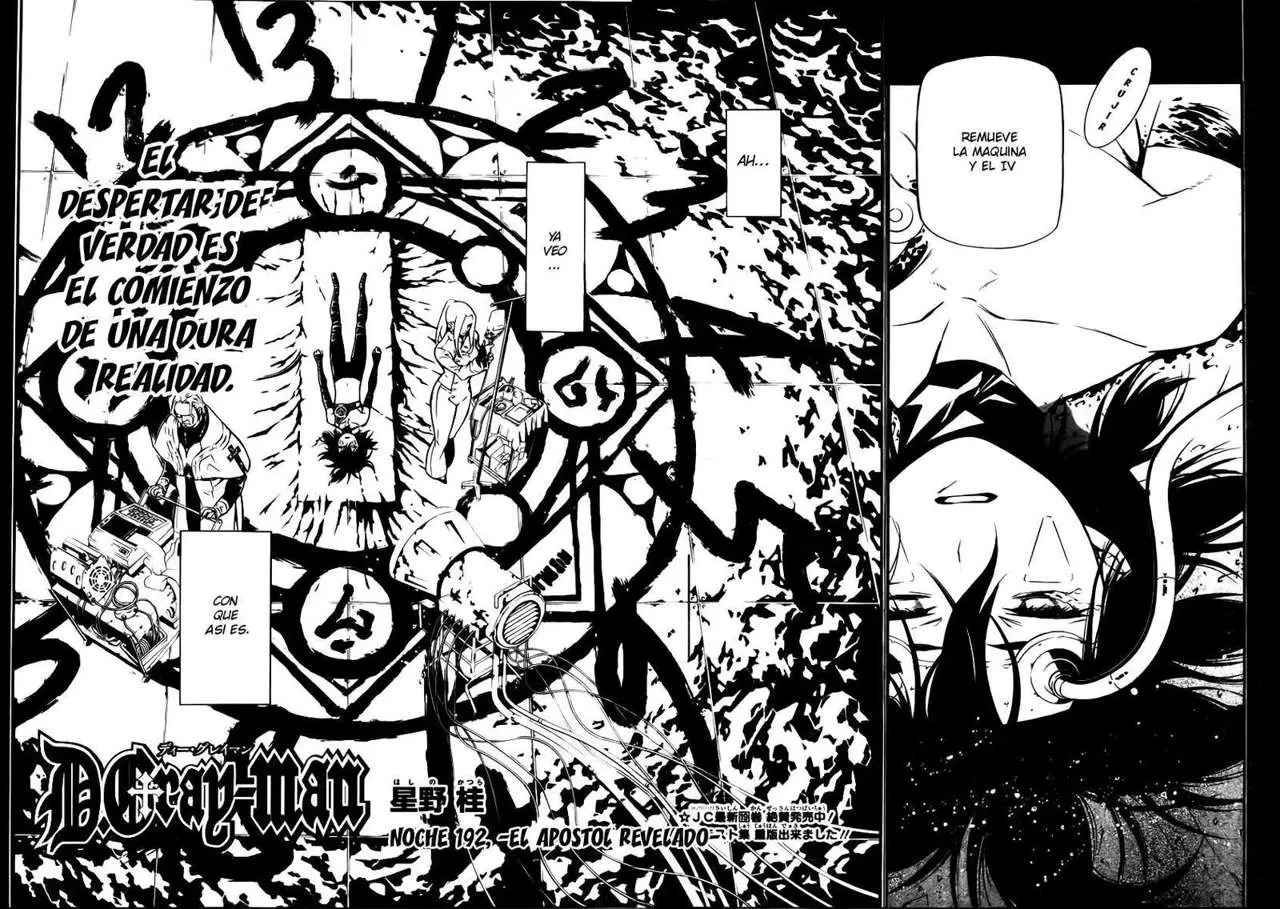 D.Gray-man capítulo 192, página 2