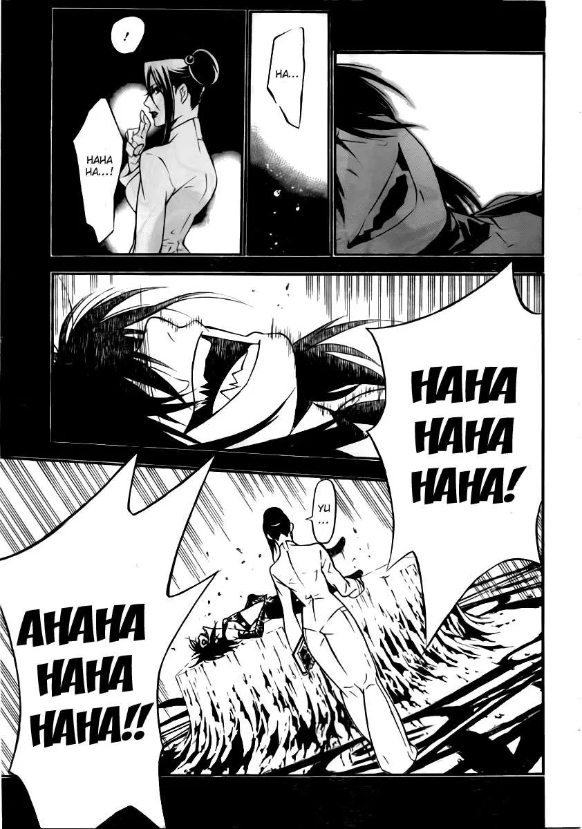 D.Gray-man capítulo 192, página 4