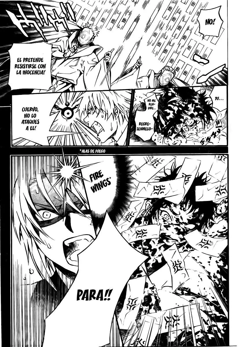 D.Gray-man capítulo 192, página 22