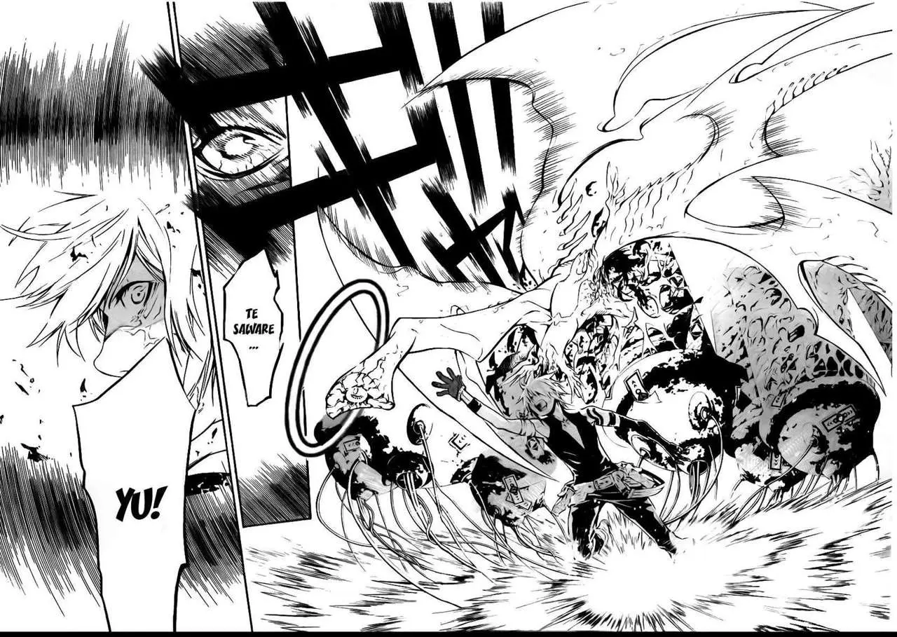 D.Gray-man capítulo 192, página 23