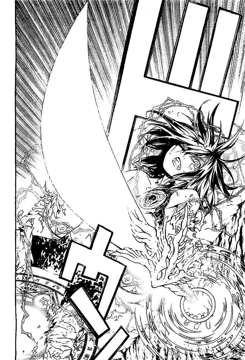 D.Gray-man capítulo 193, página 9