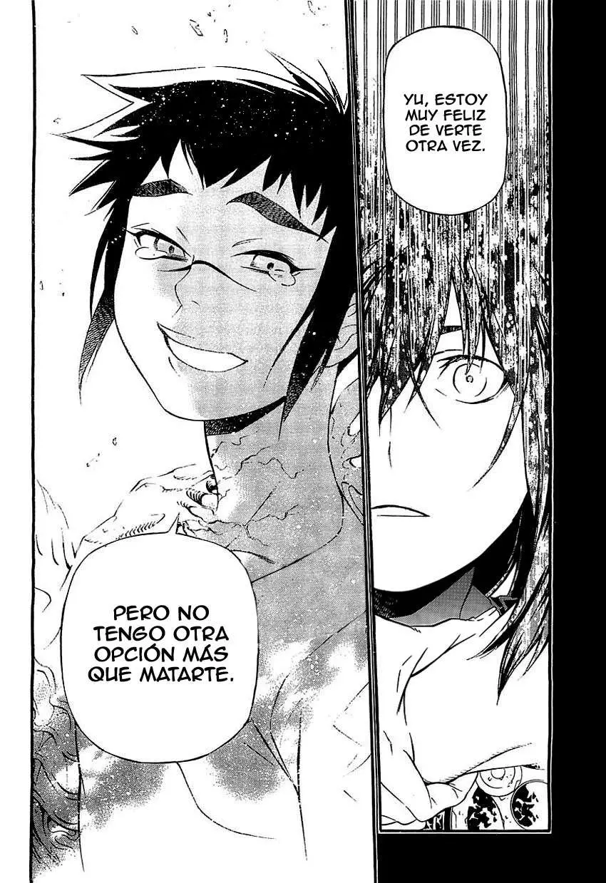 D.Gray-man capítulo 193, página 21