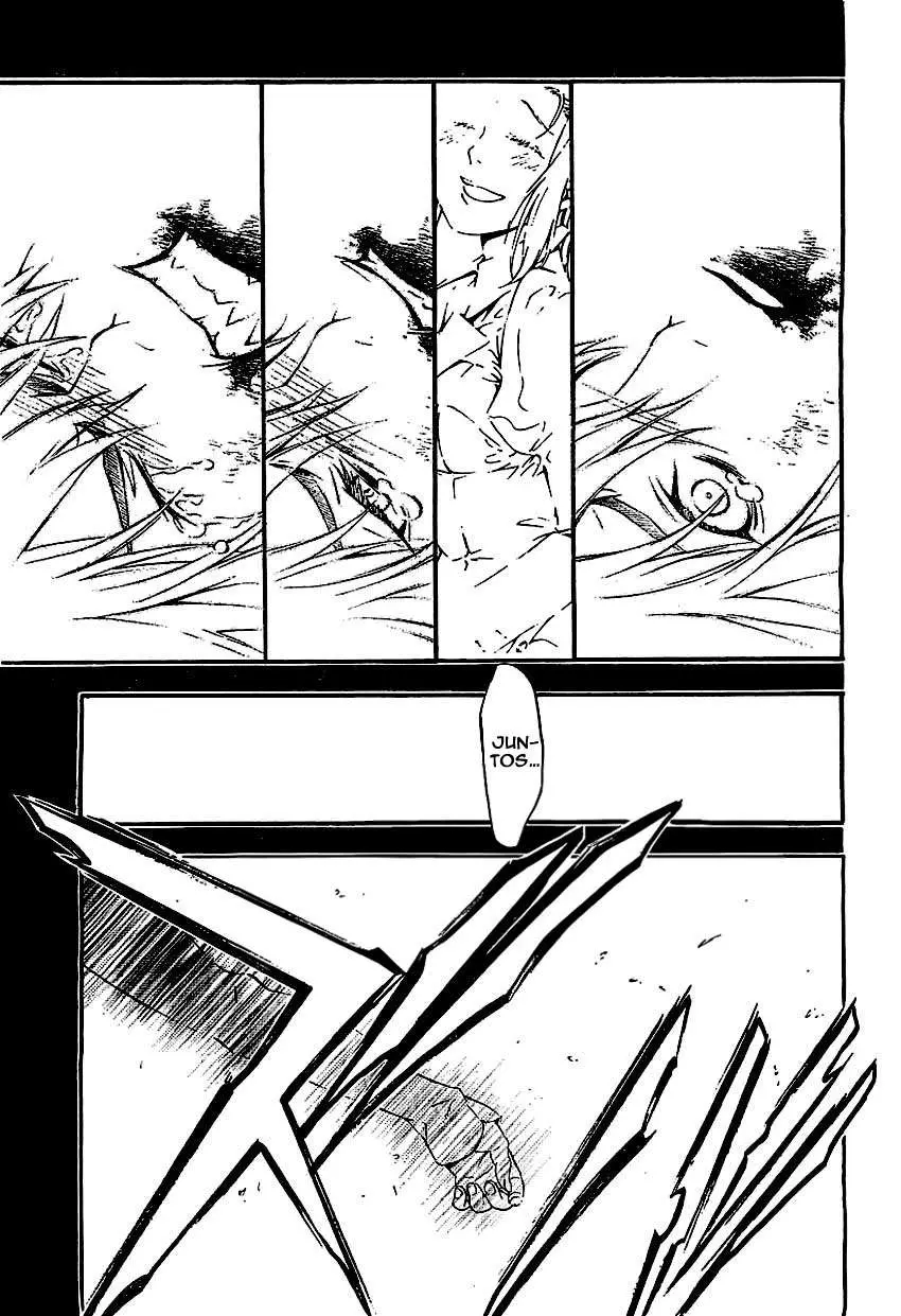 D.Gray-man capítulo 193, página 32