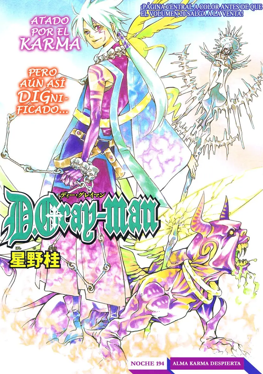 D.Gray-man capítulo 194, página 1