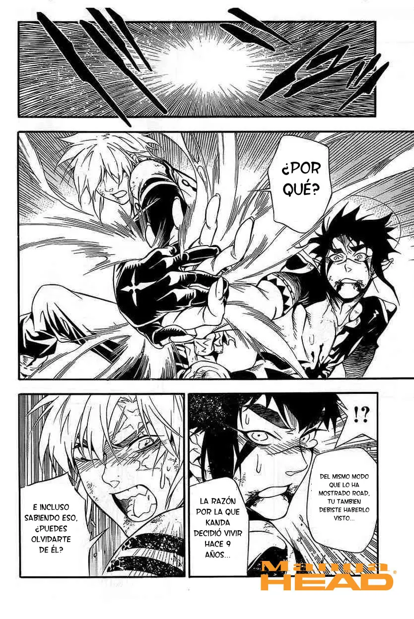 D.Gray-man capítulo 197, página 11