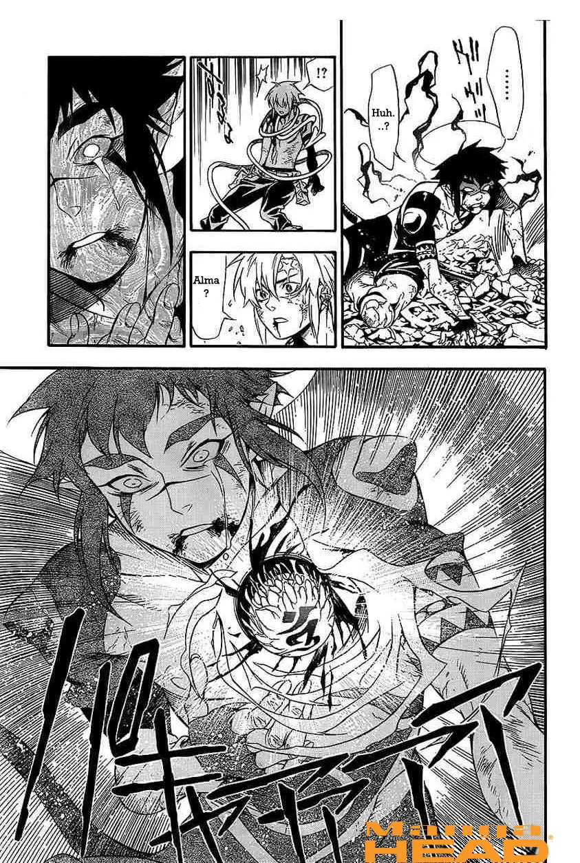 D.Gray-man capítulo 197, página 14