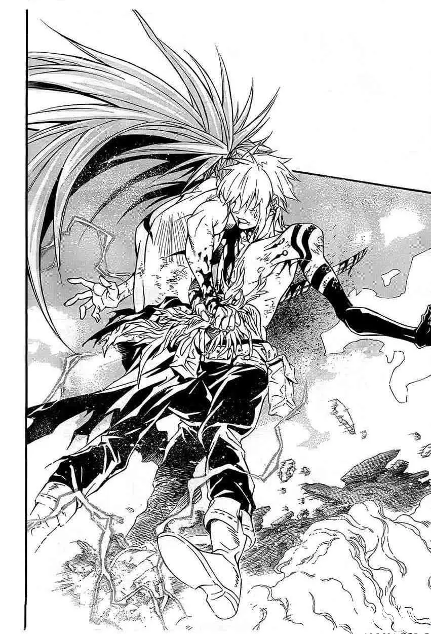 D.Gray-man capítulo 197, página 25