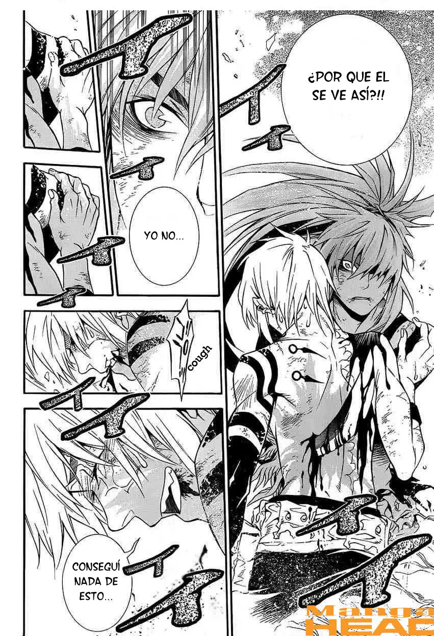 D.Gray-man capítulo 197, página 27