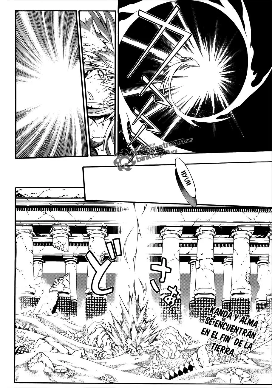 D.Gray-man capítulo 200, página 2