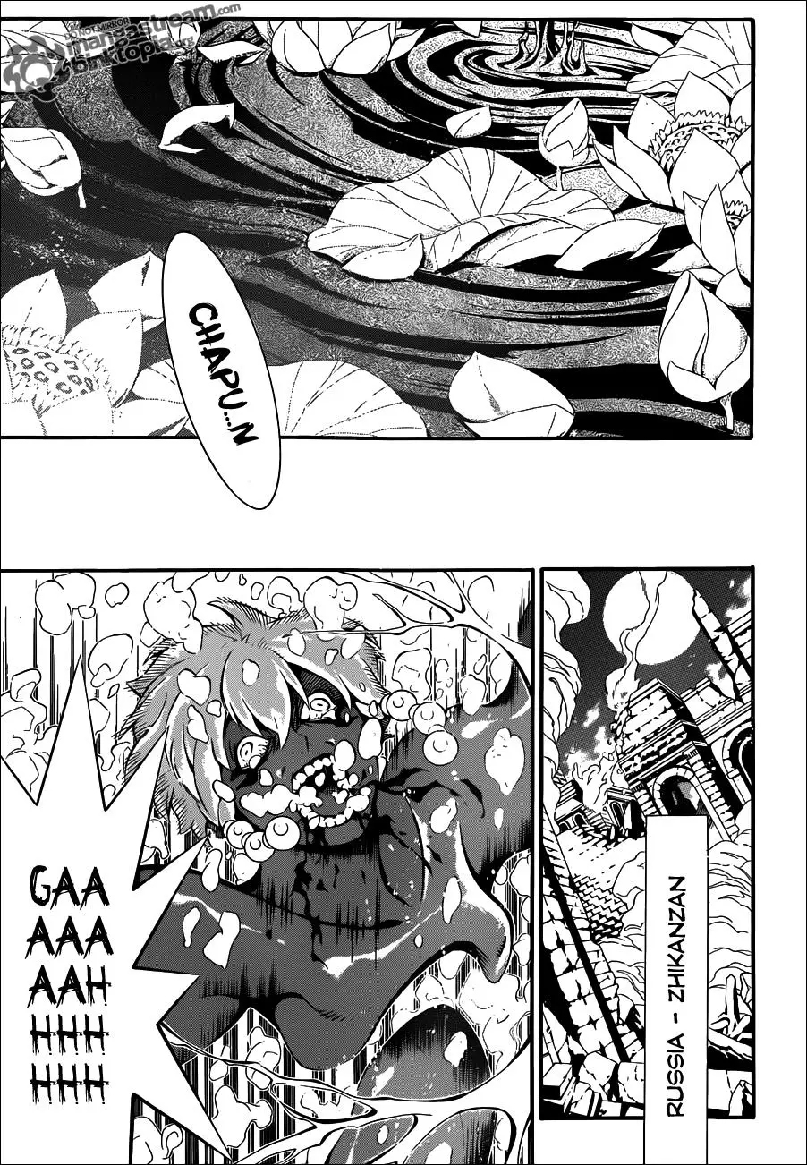 D.Gray-man capítulo 200, página 13