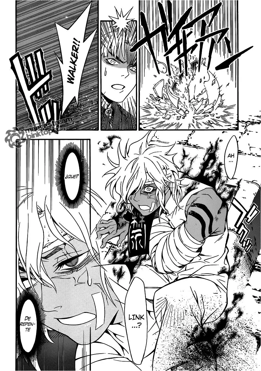 D.Gray-man capítulo 202, página 31