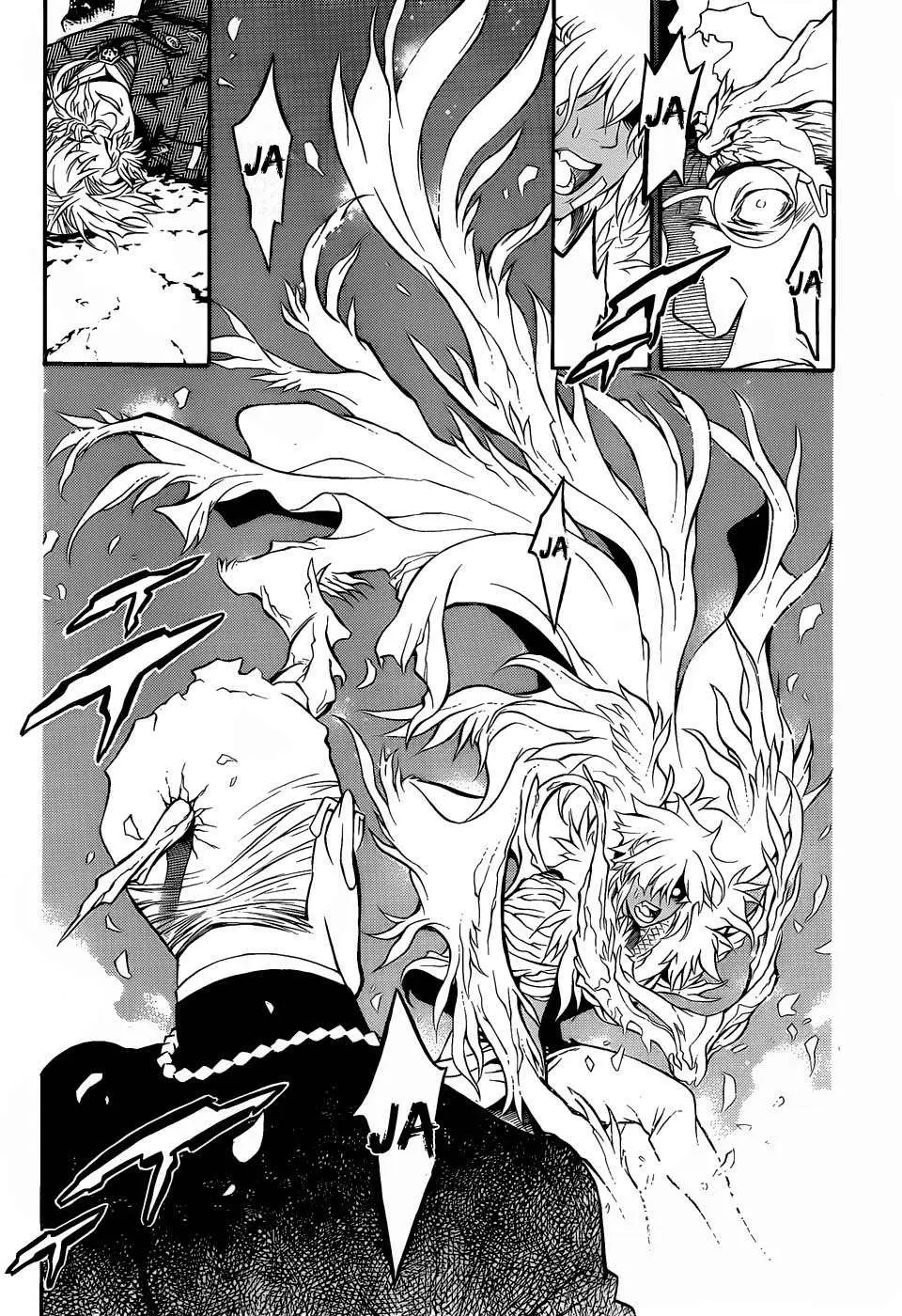 D.Gray-man capítulo 203, página 12