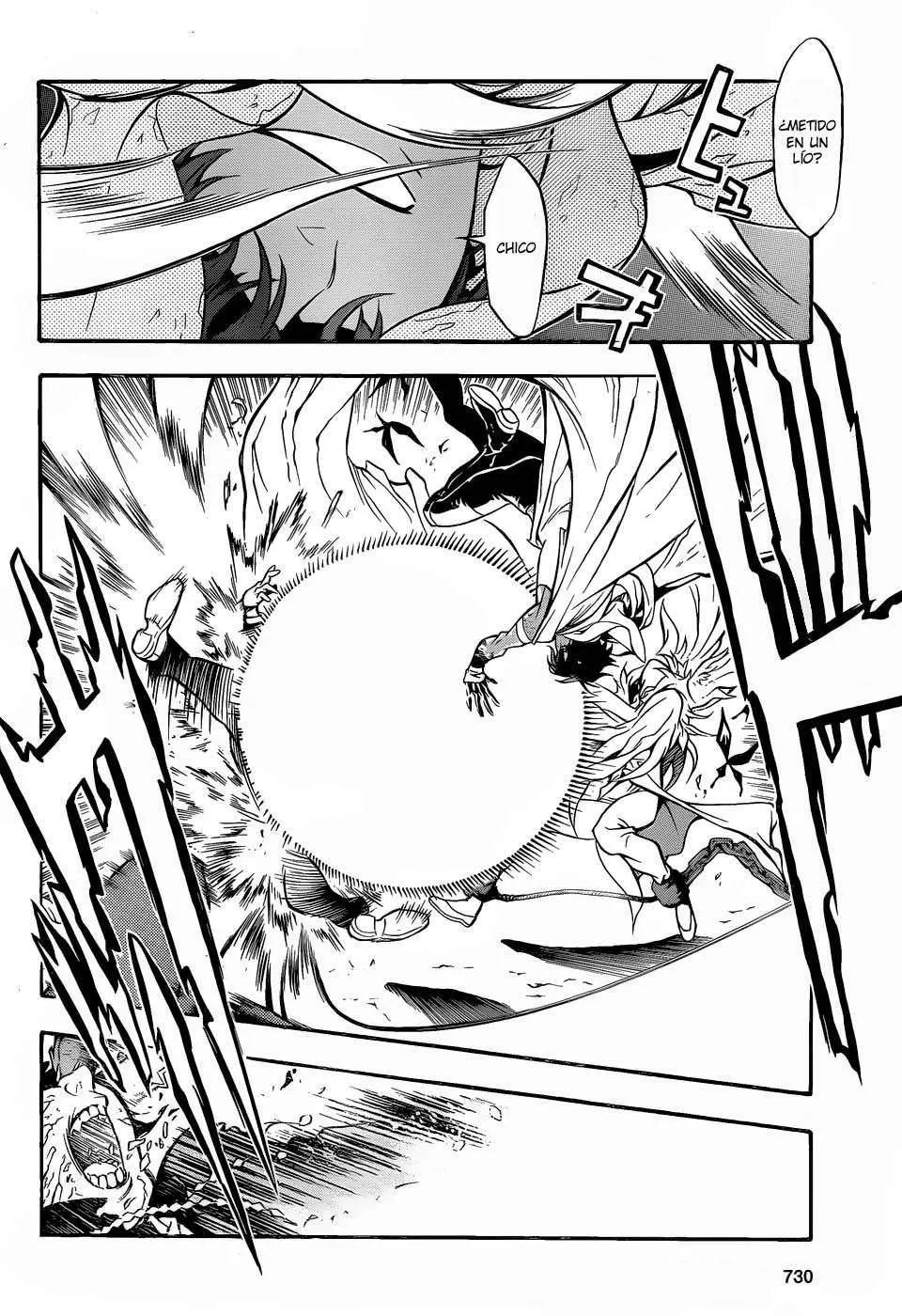 D.Gray-man capítulo 203, página 21