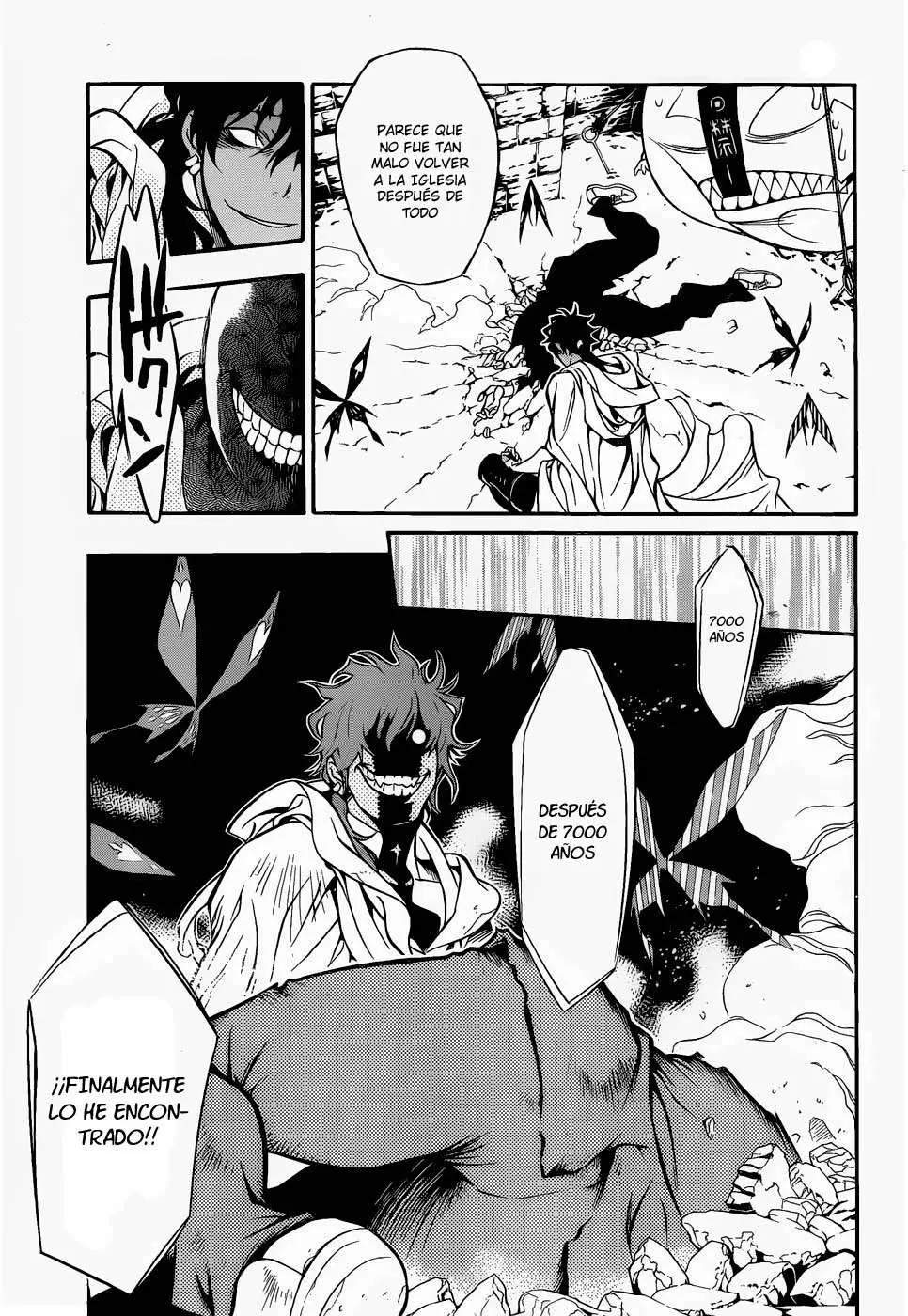 D.Gray-man capítulo 203, página 24