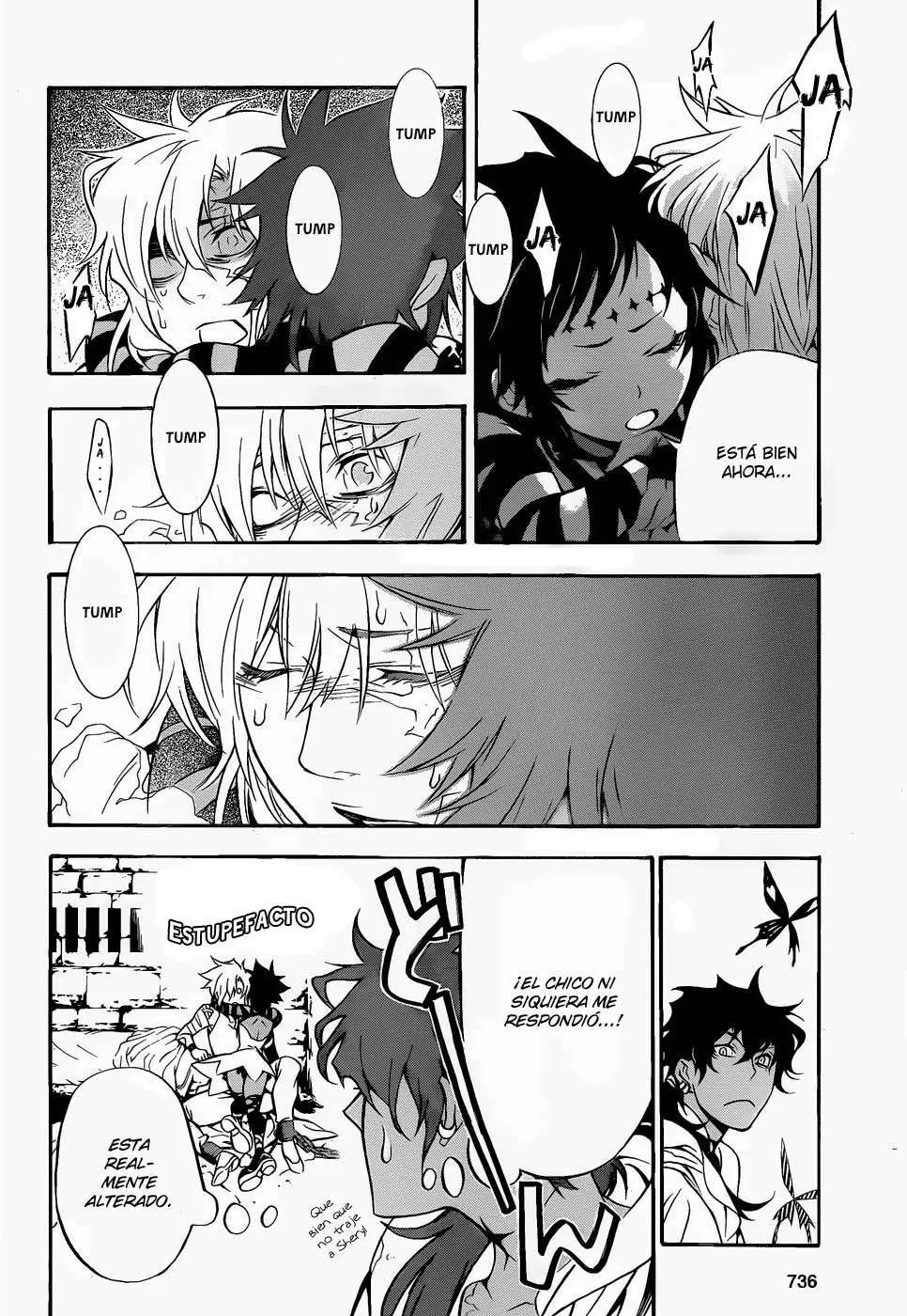 D.Gray-man capítulo 203, página 27