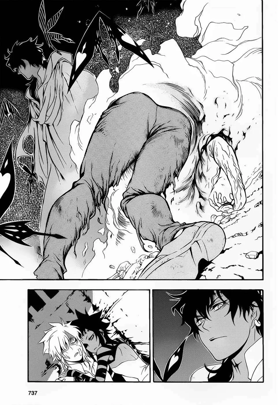 D.Gray-man capítulo 203, página 28