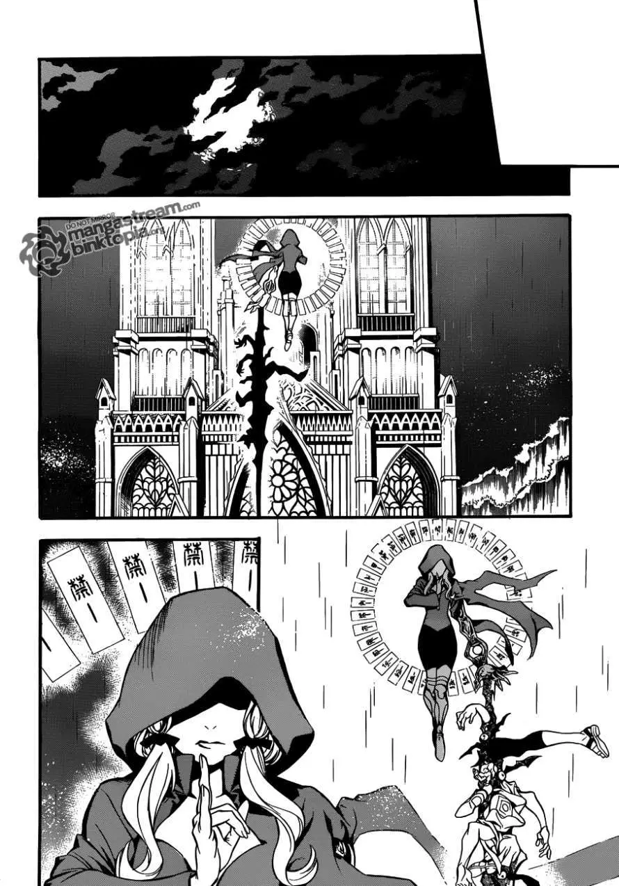 D.Gray-man capítulo 204, página 3