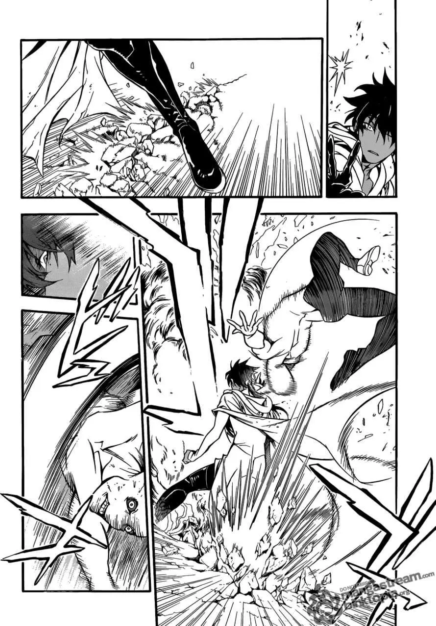 D.Gray-man capítulo 204, página 7