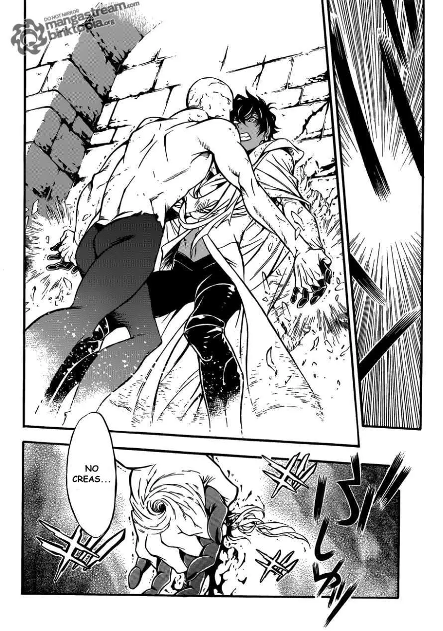 D.Gray-man capítulo 204, página 9