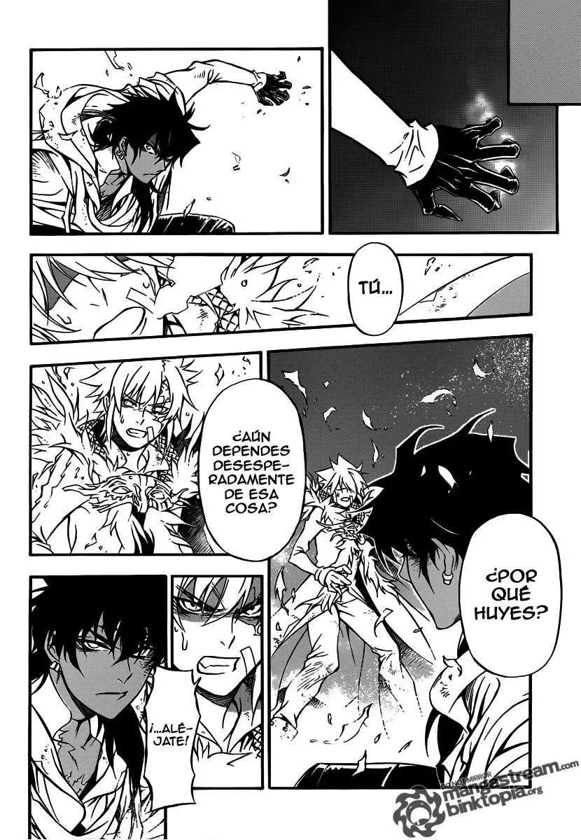 D.Gray-man capítulo 205, página 17