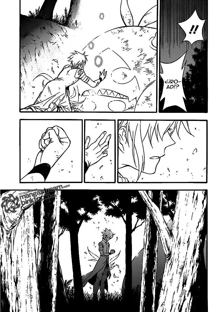 D.Gray-man capítulo 205, página 26