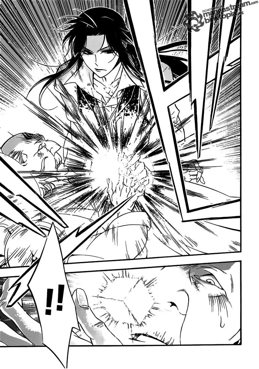 D.Gray-man capítulo 208, página 13