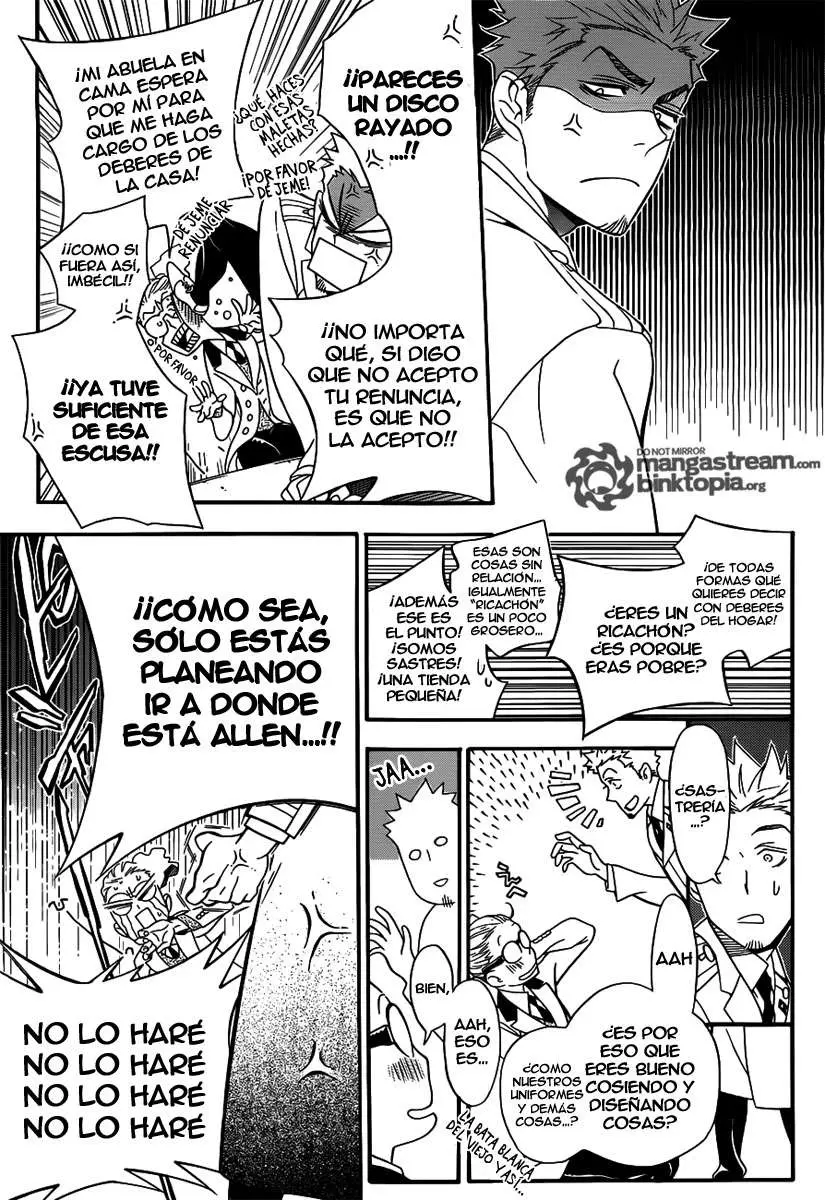 D.Gray-man capítulo 208, página 22