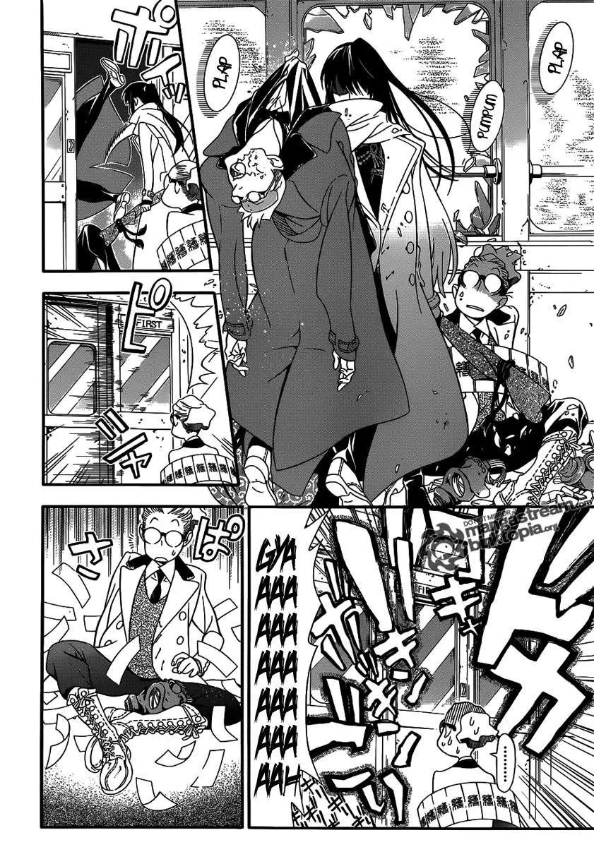 D.Gray-man capítulo 209, página 11