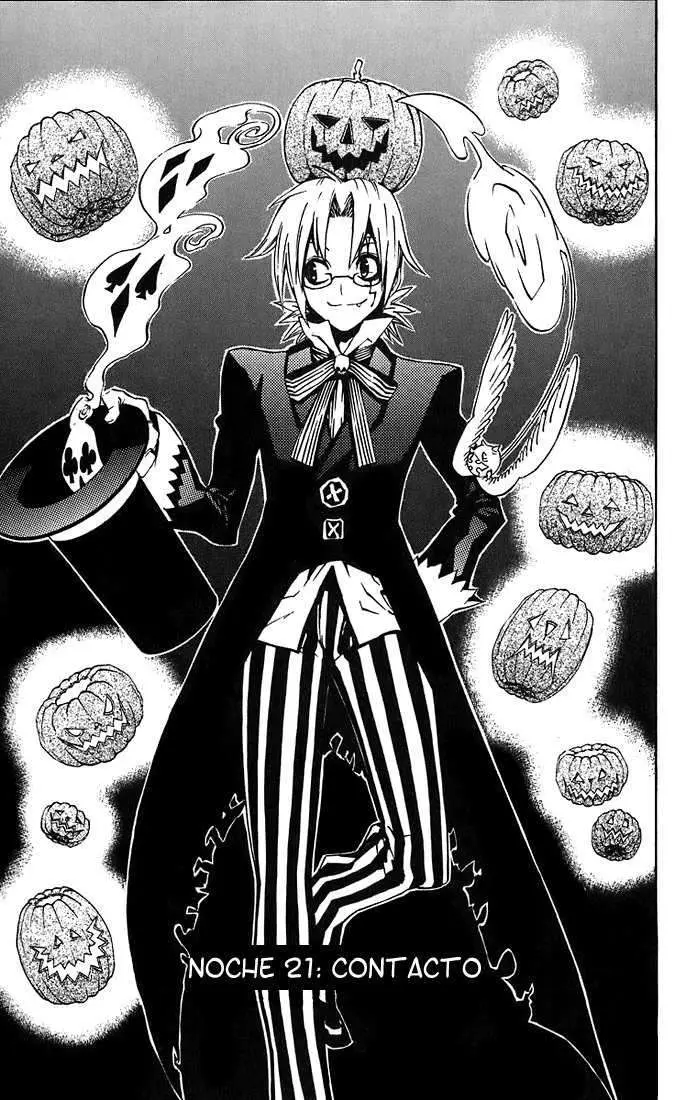 D.Gray-man capítulo 21, página 1