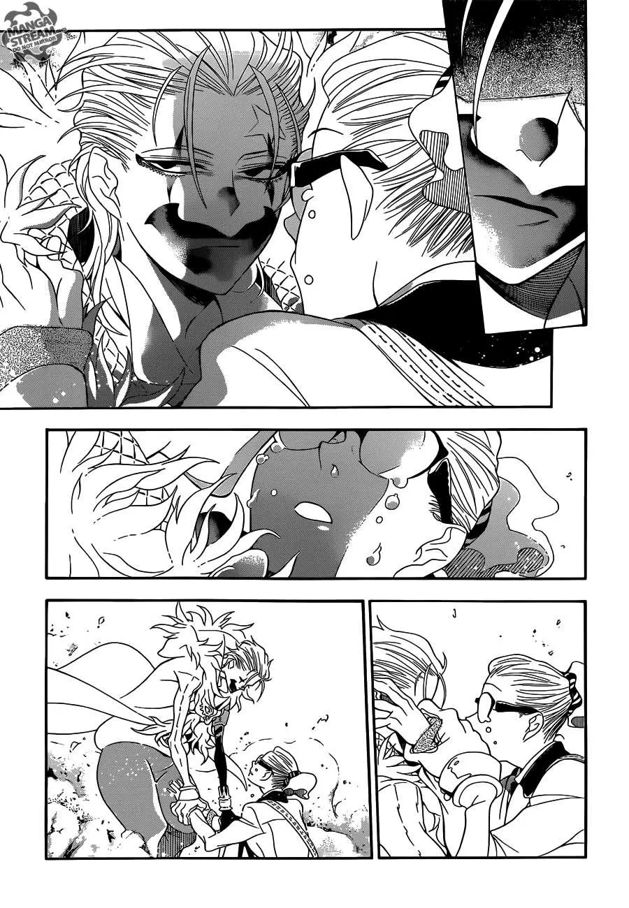 D.Gray-man capítulo 211, página 4