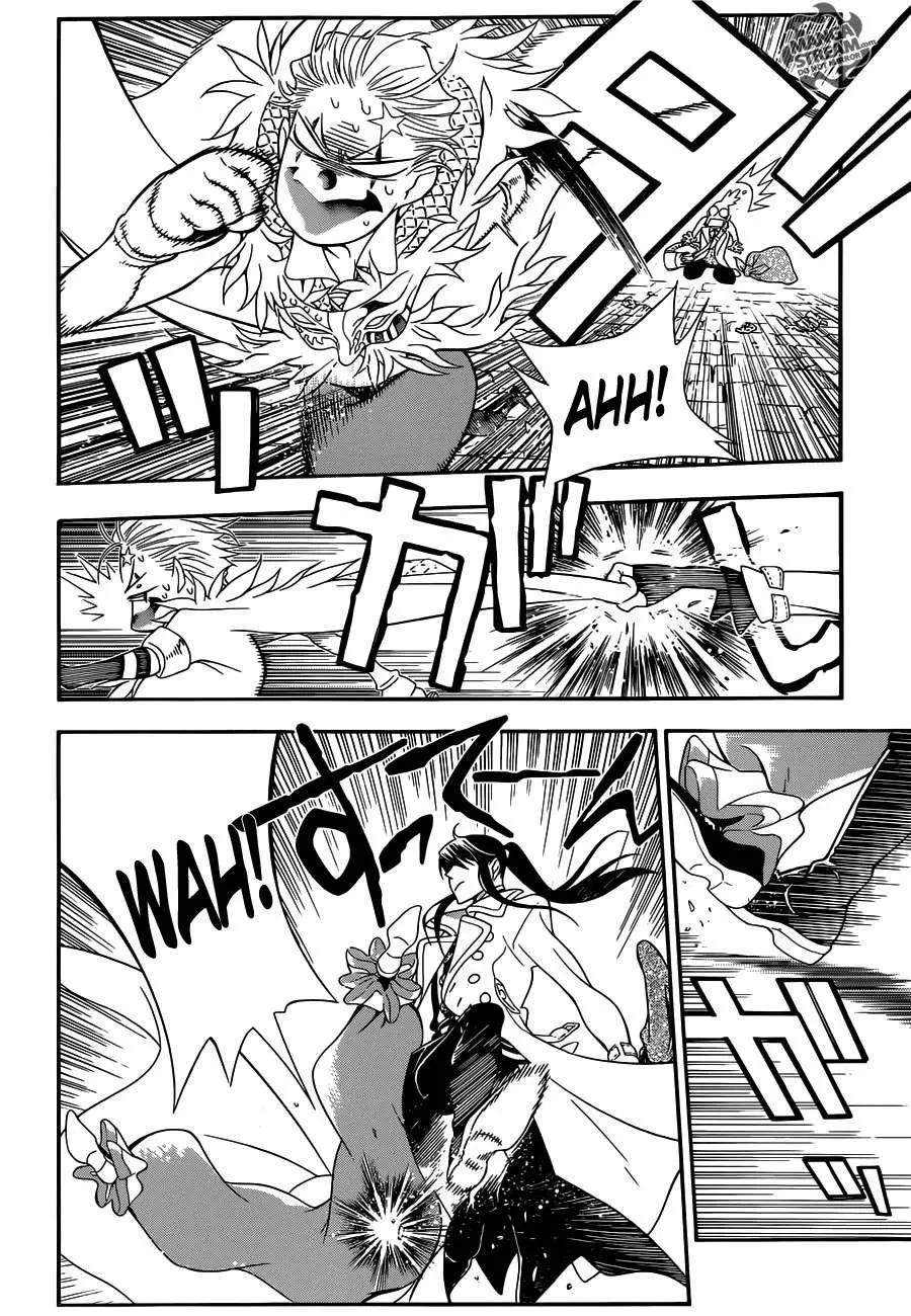 D.Gray-man capítulo 211, página 5