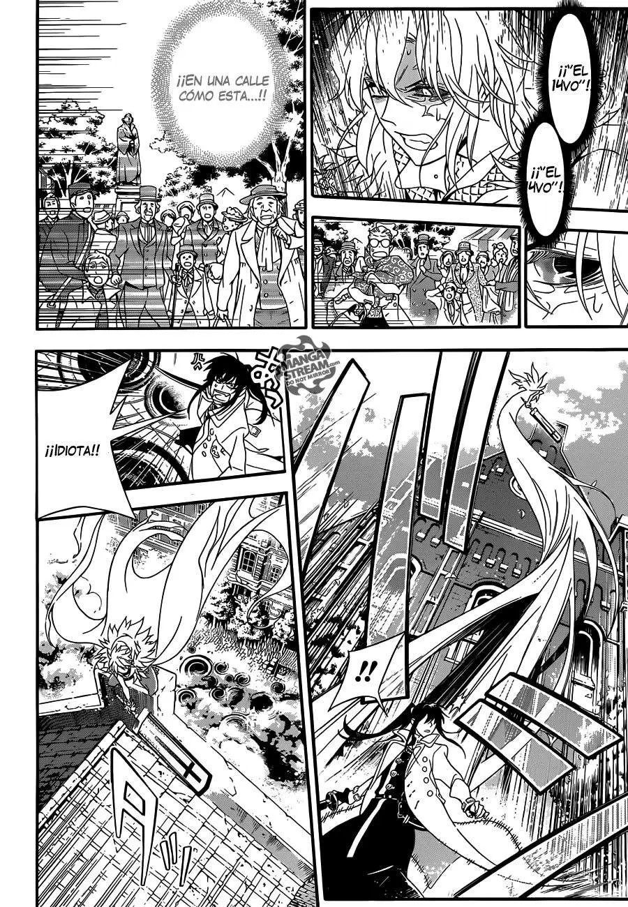 D.Gray-man capítulo 211, página 14