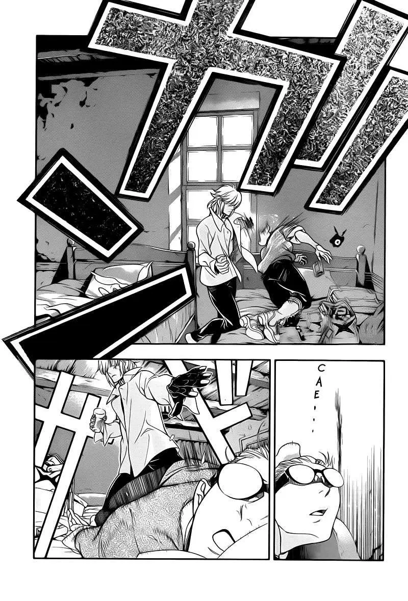 D.Gray-man capítulo 214, página 17