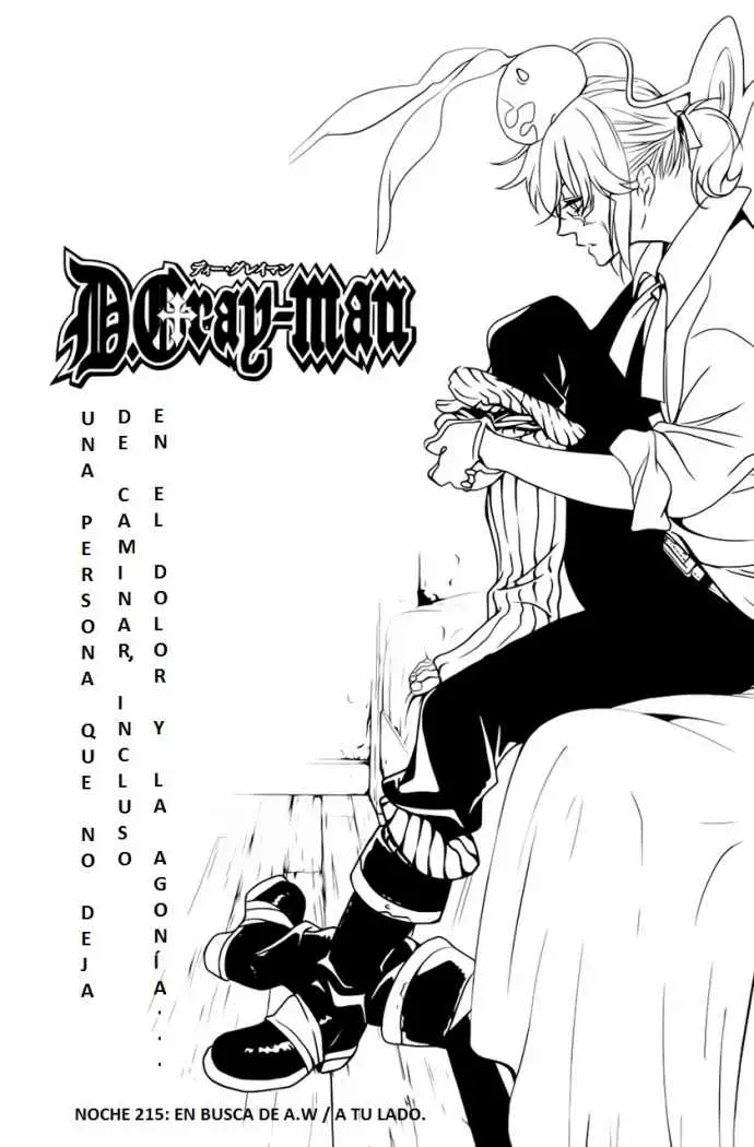 D.Gray-man capítulo 215, página 1
