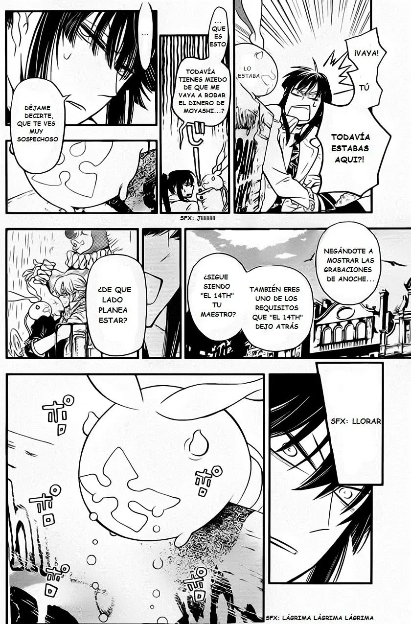 D.Gray-man capítulo 215, página 26