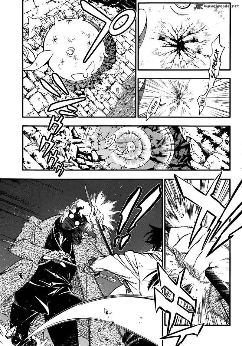 D.Gray-man capítulo 216, página 9