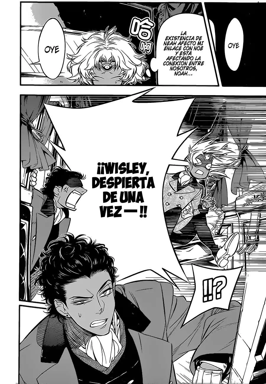 D.Gray-man capítulo 219, página 15