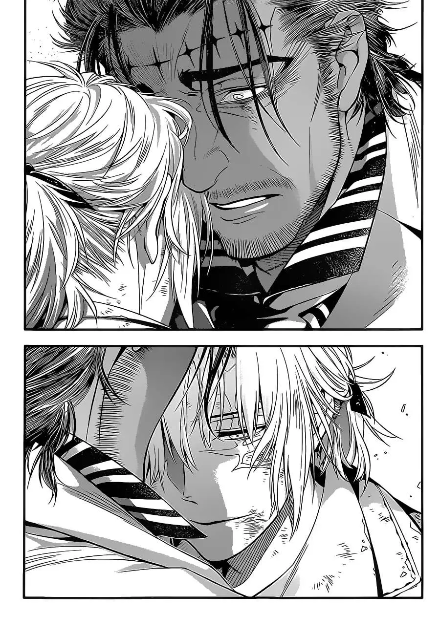 D.Gray-man capítulo 219, página 41