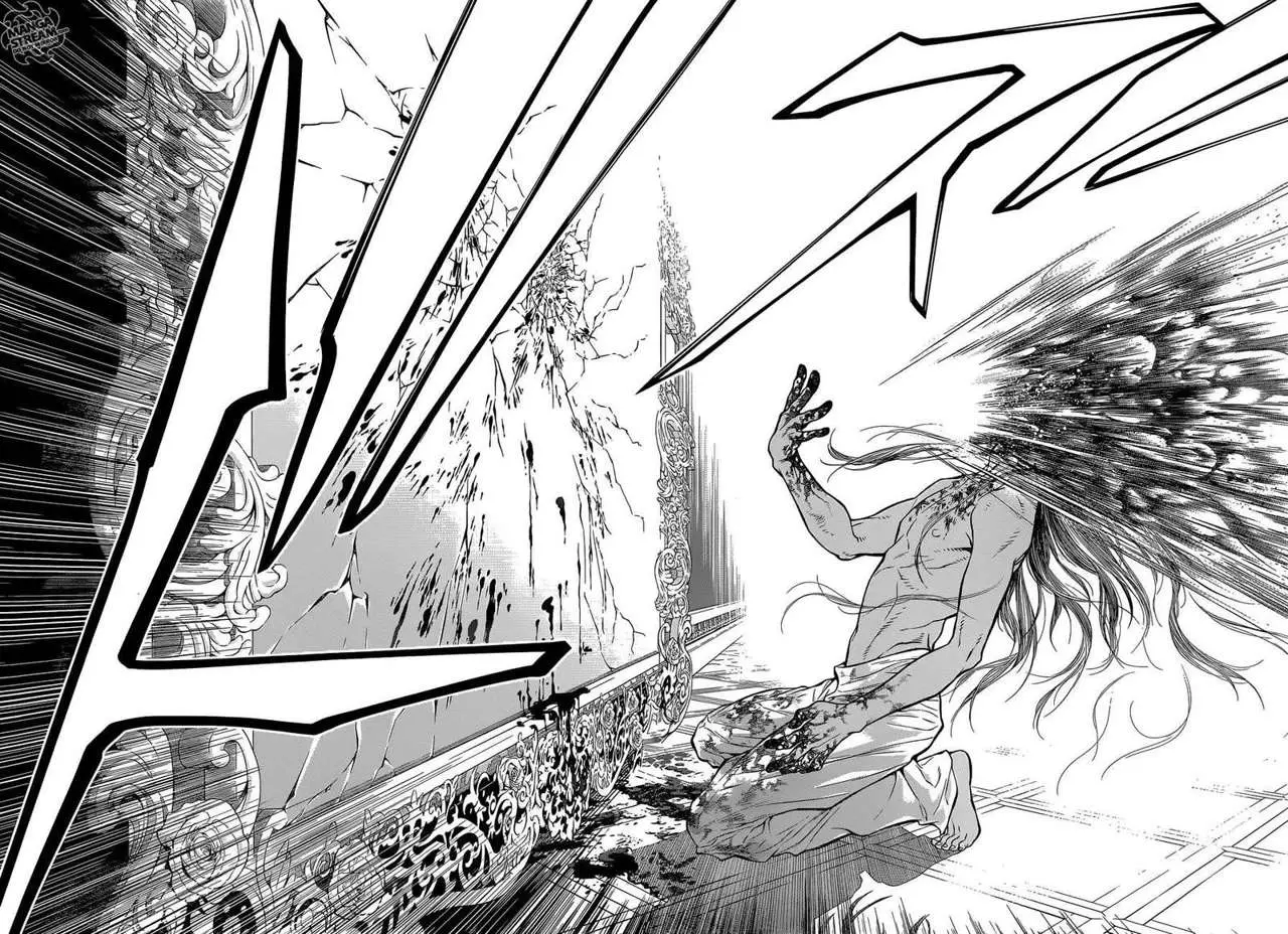 D.Gray-man capítulo 220, página 22