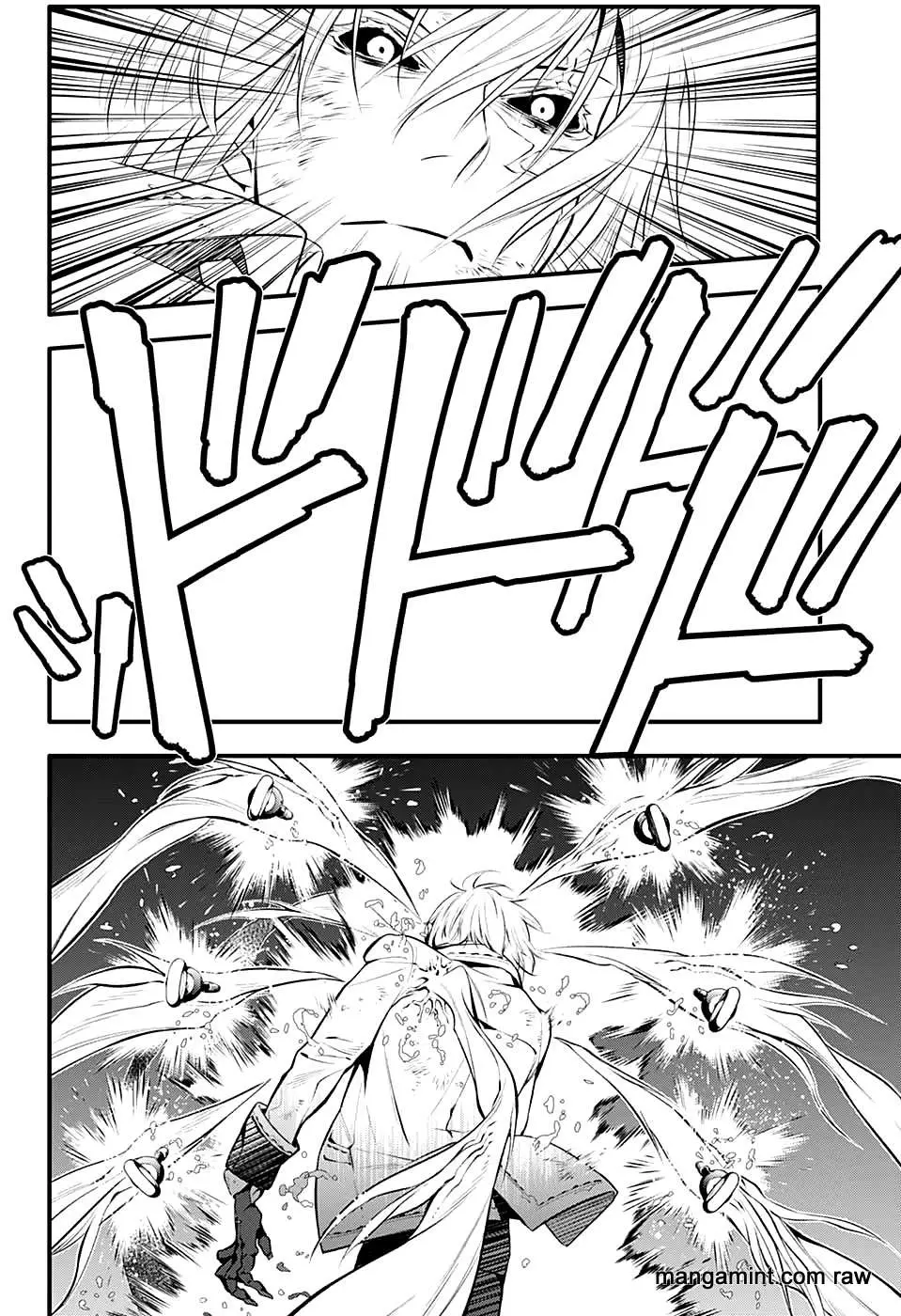 D.Gray-man capítulo 221, página 27
