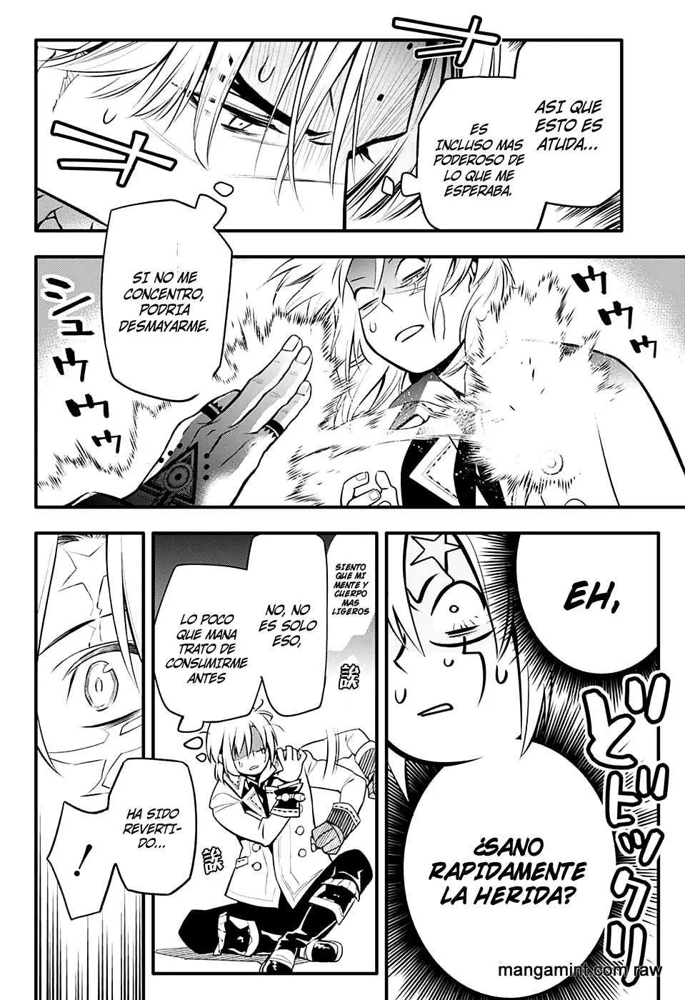 D.Gray-man capítulo 221, página 45