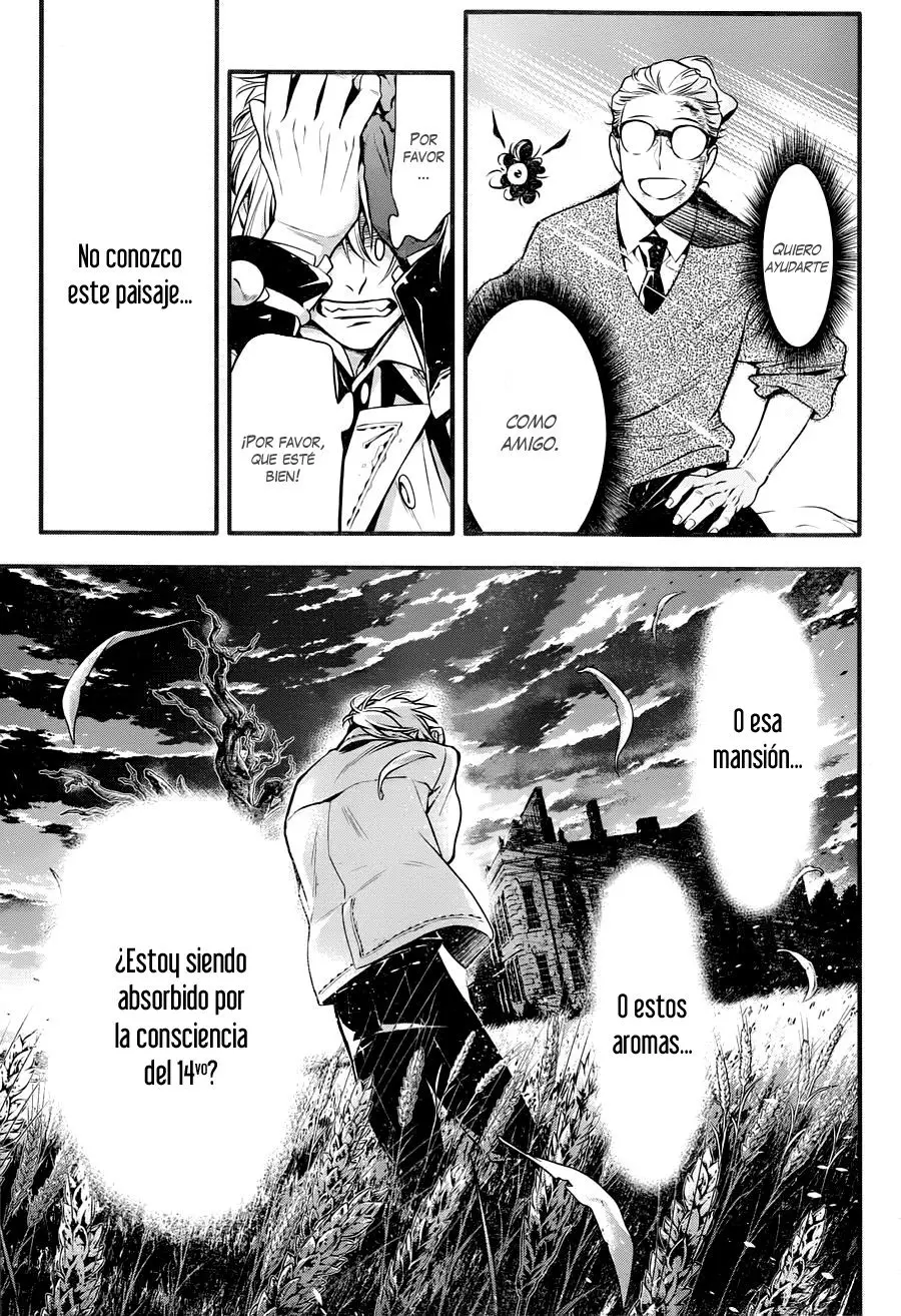 D.Gray-man capítulo 222, página 11