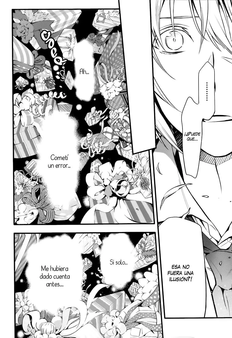 D.Gray-man capítulo 222, página 26