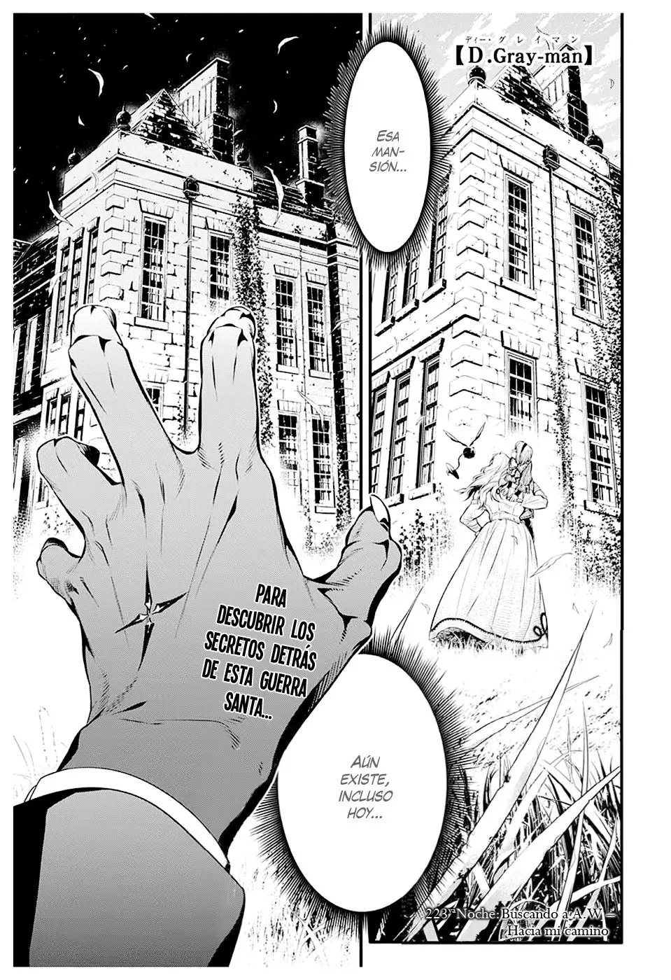 D.Gray-man capítulo 223, página 9